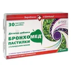 БРОНХОМЕД ПАСТИЛКИ С ИСЛАНДСКИМ МХОМ