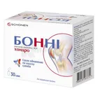 БОННИ ХОНДРО