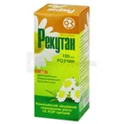 Рекутан
