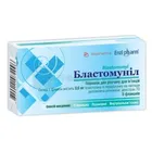 Бластомунил®