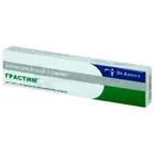 Грастим®