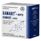 Камавит-форте