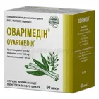 Оваримедин