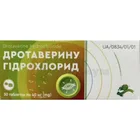 Дротаверина Гидрохлорид