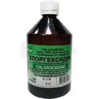 Хлоргексидин