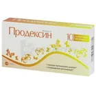 Продексин