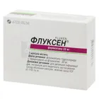 Флуксен®