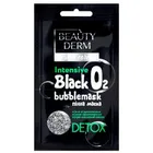 МАСКА ПЕННАЯ ДЛЯ ЛИЦА BLACK BUBBLE тм BEAUTYDERM