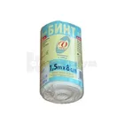 БИНТ МЕДИЦИНСКИЙ ЭЛАСТИЧНЫЙ СРЕДНЕЙ РАСТЯЖИМОСТИ