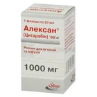 Алексан®