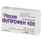 Ибупрофен 400