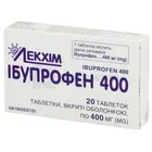 Ибупрофен 400