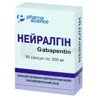 Нейралгин