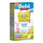 КАША МОЛОЧНАЯ СУХАЯ БЫСТРОРАСТВОРИМАЯ "BEBI PREMIUM" "ОВСЯНАЯ С ГРУШЕЙ И БАНАНОМ"