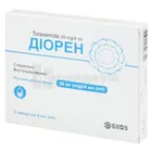 Диорен