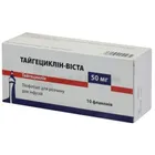 Тайгециклин-Виста