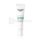 Eucerin DermoPure Clinical® Ночной пилинг для проблемной кожи