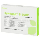 Хумодар® Б100Р