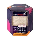 БИНТ ЭЛАСТИЧНЫЙ FLEXIPRIME®