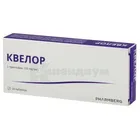 Квелор