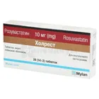 Холрест