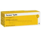 Тиогамма® Турбо