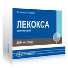 Лекокса