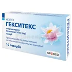 Гекситекс