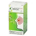 СИНУС КАПС