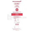 ШПРИЦ ИНЪЕКЦИОННЫЙ 3-х КОМПОНЕНТНЫЙ ОДНОРАЗОВЫЙ СТЕРИЛЬНЫЙ +103®