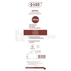 ШПРИЦ 3-х КОМПОНЕНТНЫЙ ОДНОРАЗОВЫЙ СТЕРИЛЬНЫЙ +103®