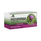 Расторопша