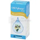ОКУфлеш® Блу