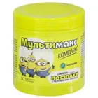 МУЛЬТИМАКС® КОМПЛЕКС