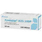 Хумодар® К25 100Р
