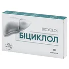 Бициклол