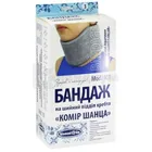 Бандаж на шейный отдел позвоночника "Воротник Шанца"