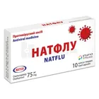 Натфлу