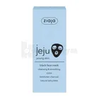 ЧЕРНАЯ МАСКА ДЛЯ ЛИЦА "JEJU" тм ZIAJA