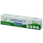 КРЕМ ЛЕЧЕБНО-КОСМЕТИЧЕСКИЙ "ЖИВОКОСТ-БАЛЬЗАМ"