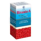Витамин A