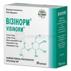 Визинорм