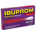 Ибупром Макс РР