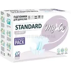 ПОДГУЗНИКИ ДЛЯ ВЗРОСЛЫХ MyCo STANDARD