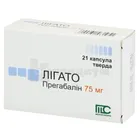 Лигато