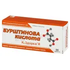 ЯНТАРНАЯ КИСЛОТА К&ЗДОРОВЬЕ