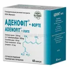 Аденофит-форте