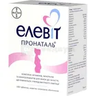 Элевит® Пронаталь
