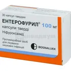 Энтерофурил®