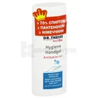 ANTIBAC ДР.ТАЙСС ГИГИЕНИЧЕСКИЙ ГЕЛЬ ДЛЯ РУК